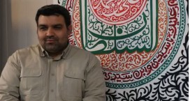 محتوای خلاق گرافیکی کتیبه، رویداد شهید اردهال را متمایز کرد